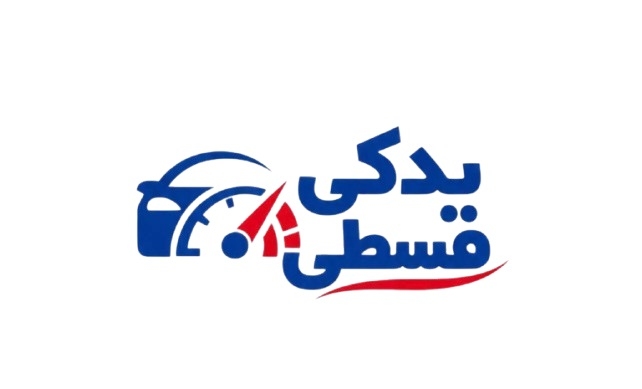 یدکی قسطی